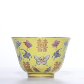 A YELLOW-GROUND 'BUTTERFLY' SMALL CUP