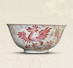 A FAMILLE-ROSE 'PHOENIX' BOWL