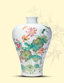 A FAMILLE-ROSE 'BIRDS AND FLOWERS' MEIPING