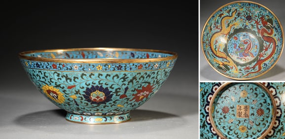 A CLOISONNé ENAMEL 'INTERLOCKING LOTUS AND DRAGON' BOWL
