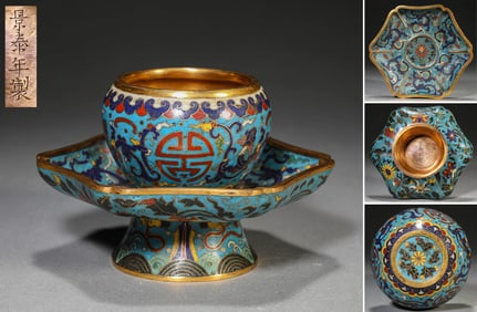 A CLOISONNé ENAMEL 'DRAGON' CUP AND SAUCER