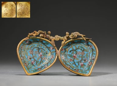 A CLOISONNé ENAMEL 'SHOU ' BRUSH REST