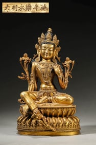 A SEATED GUANYIN BODHISATTVA