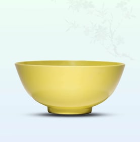 A YELLOW GLAZED BOWL