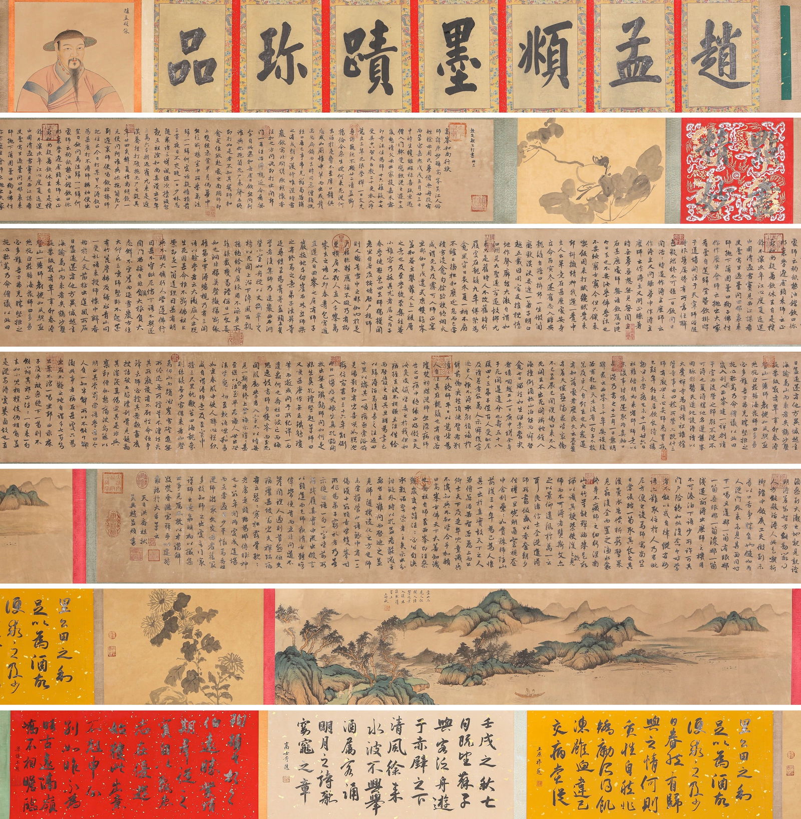 ZHAO MENGFU (1254-1322), ATTRIBUTED TO, SMALL REGULAR SCRIPT CALLIGRAPHY: ZHAO MENGFU (1254-1322), ATTRIBUTED TO, SMALL REGULAR SCRIPT CALLIGRAPHY Dimensions: Width: 1380cm (543.31in) x Height: 32.2cm (12.68in). All measurements are approximate. Azaya Art Gallery is delight