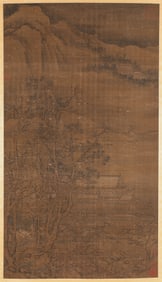 LI CHENG (919-967), ATTRIBUTED TO, LANDSCAPE WITH FIGURES