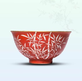A CORAL-GROUND 'BAMBOO' BOWL