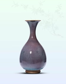 A JUN VASE