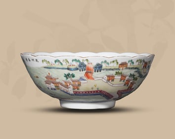 A FAMILLE-ROSE 'LANDSCAPE WITH POEM' BOWL