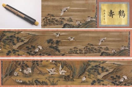 SHEN QUAN (1682-1760), ATTRIBUTED TO, HUNDRED CRANES