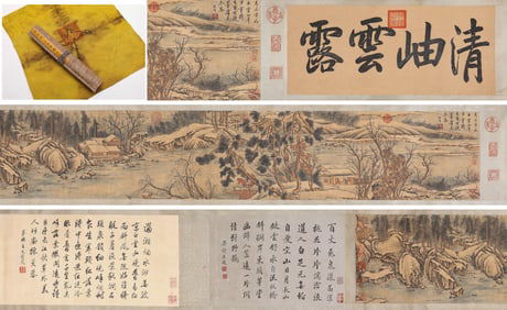 SHEN ZHOU (1427-1509), ATTRIBUTED TO, LANDSCAPE