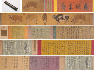 HAN HUANG (723-787), ATTRIBUTED TO, FIVE OXEN
