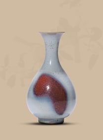 A JUN TYPE YUHUCHUNPINGPING