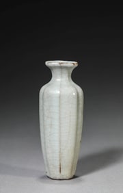 A GUAN MELON-SHAPED VASE