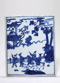 A BLUE AND WHITE 'FIGURES' PORCELAIN PANEL
