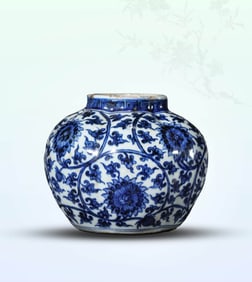 A BLUE AND WHITE 'INTERLOCKING LOTUS' JAR