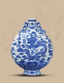 A BLUE AND WHITE 'DRAGON IN WAVES' MOONFLASK