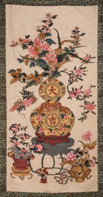 A KESHI 'GREAT AUSPICIOUSNESS'