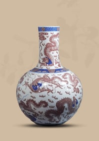 A BLUE AND WHITE AND UNDERGLAZE-RED 'DRAGON AND PHOENIX' GLOBULAR VASE