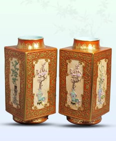 AN IRON-RED AND GILT 'ANTIQUITIES' CONG-FORM VASE