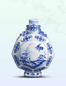 A BLUE AND WHITE 'WILD GEESE IN REEDS' MOONFLASK