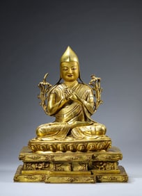 A TIBETAN GELUG TSONGKHAPA