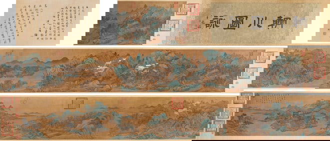 WEN ZHENGMING (1470-1559), ATTRIBUTED TO, LANDSCAPE