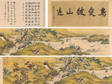 ZHANG DAQIAN (1899-1983), ATTRIBUTED TO, FLOWERS AND BIRDS