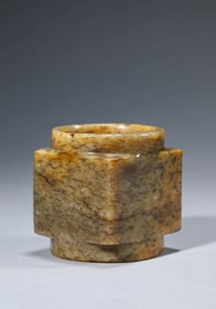 A JADE CONG
