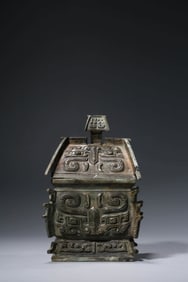 A BRONZE SQUARE LI