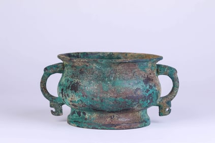 A BRONZE GUI
