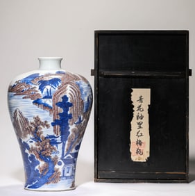 A BLUE AND WHITE AND UNDERGLAZE-RED 'LANDSCAPE AND FIGURES' MEIPING