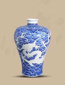 A BLUE AND WHITE 'RESERVED WHITE DRAGON IN WAVES' MEIPING