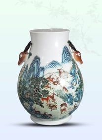 A FAMILLE-ROSE 'HUNDRED DEER' JAR
