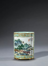A PALE CELADON GROUND FAMILLE-ROSE 'LANDSCAPE AND FIGURES' LOBED BRUSHPOT