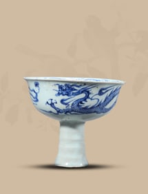 A BLUE AND WHITE 'DRAGON' STEM CUP