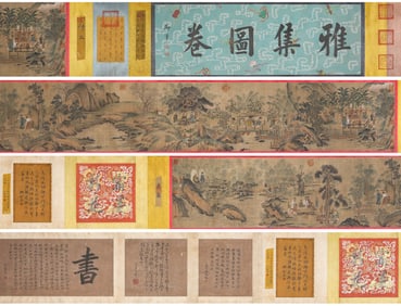 LIU SONGNIAN (ACTIVE 1174-1224), ATTRIBUTED TO, ELEGANT GATHERING
