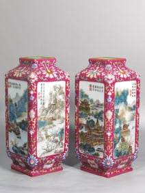 A YANGCAI MEDALLION 'LANDSCAPE AND FIGURES' SQUARE VASE