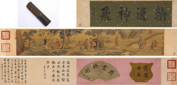 TANG YIN (1470-1524), ATTRIBUTED TO, FIGURE