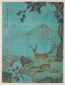 MA JIN (ACTIVE 20TH CENTURY), ATTRIBUTED TO, PINES AND DEER IN SPRING