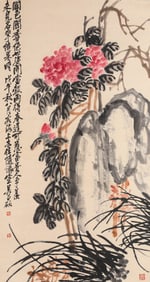WU CHANGSHUO (1844-1927), ATTRIBUTED TO, WEALTH AND HONOR