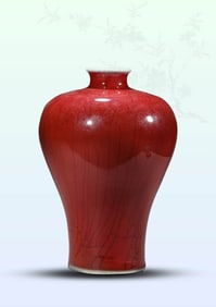 A LANG TYPE RED MEIPING
