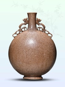 A GE-TYPE 'FISH-ROE CRACKLE' MOONFLASK