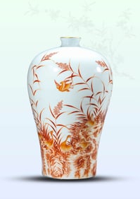 AN IRON-RED AND GILT 'WILD GEESE IN REEDS' MEIPING