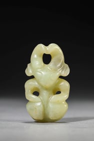 A JADE 'SUN GOD'