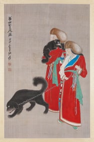 ZHANG DAQIAN (1899-1983), ATTRIBUTED TO, ETHNIC MAIDEN HOLDING A DOG