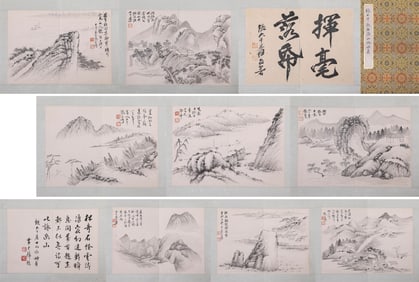 ZHANG DAQIAN (1899-1983), ATTRIBUTED TO, LANDSCAPE