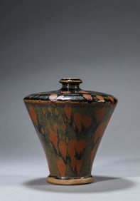 A JIZHOU TYPE VASE