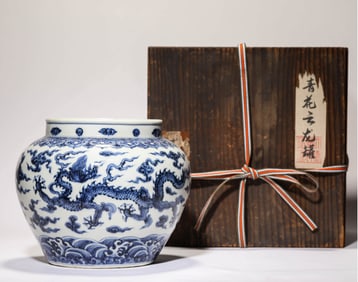 A BLUE AND WHITE 'DRAGON AND CLOUDS' JAR
