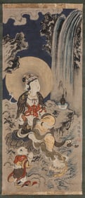 PU RU (1896-1963), ATTRIBUTED TO, CHILD WORSHIPPING GUANYIN